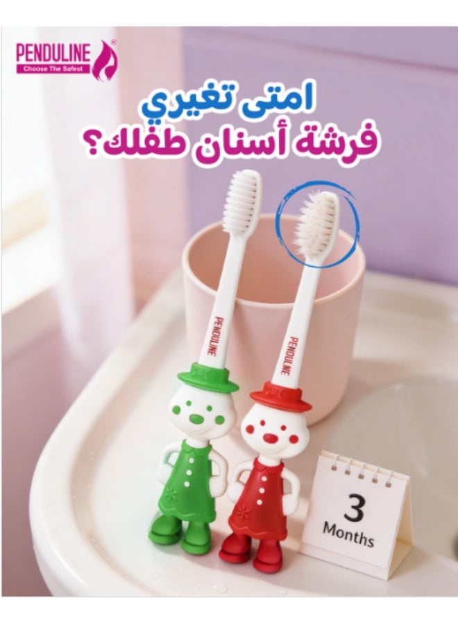 بيندولين فرشاة أسنان للأطفال من نوع بندولين ريديكاتور، قطعة واحدة - Image 4